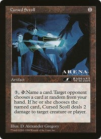 Cursed Scroll (Oversized) [Oversize Cards] Foil