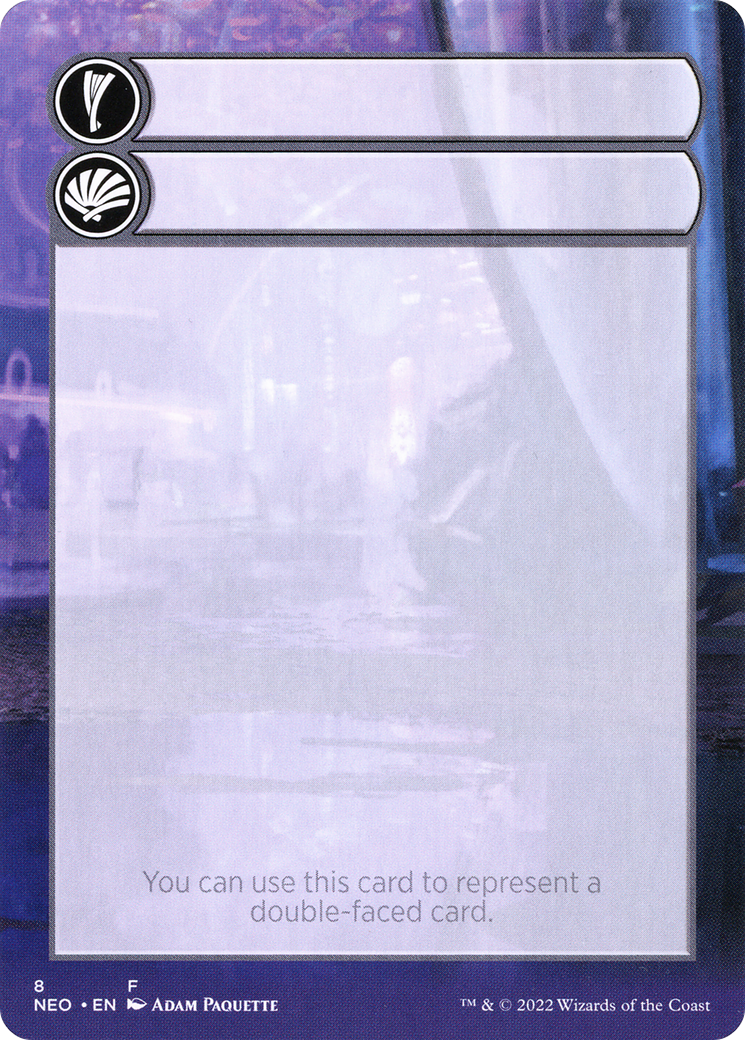 Double-Faced Substitute Card  [Kamigawa: Neon Dynasty Substitute Cards] (Borderless)
