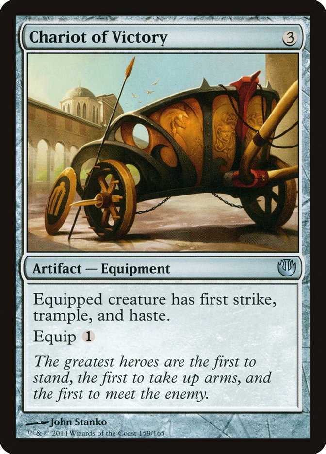Chariot of Victory [Journey into Nyx] Foil