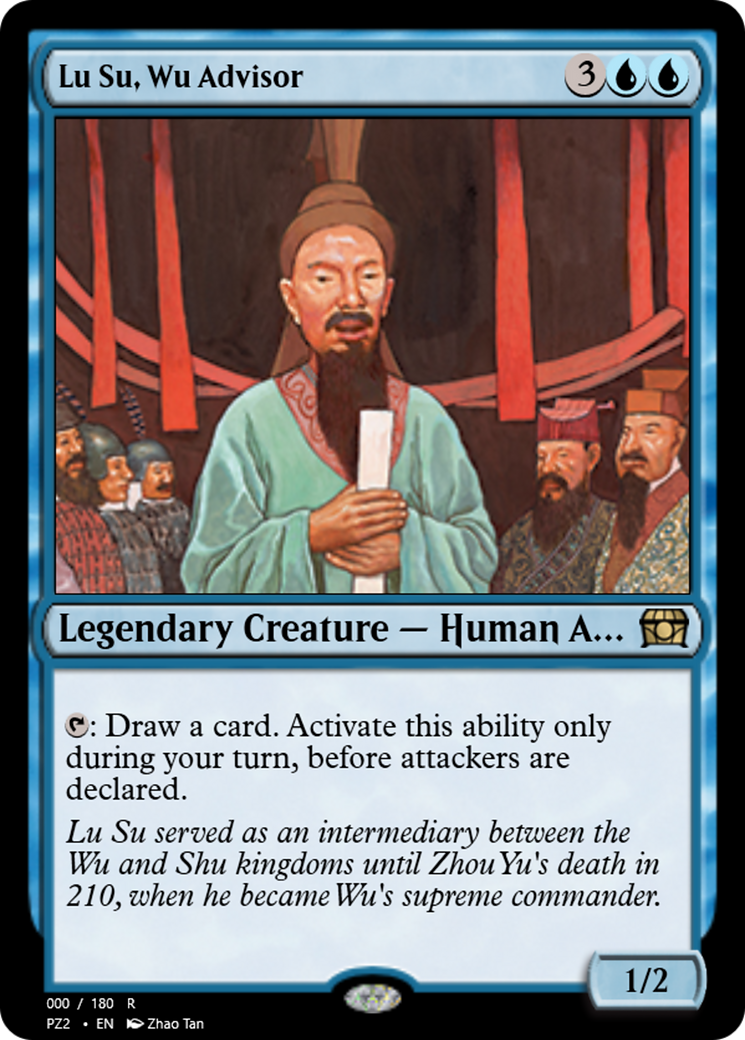 Lu Su, Wu Advisor  [Treasure Chest] Foil