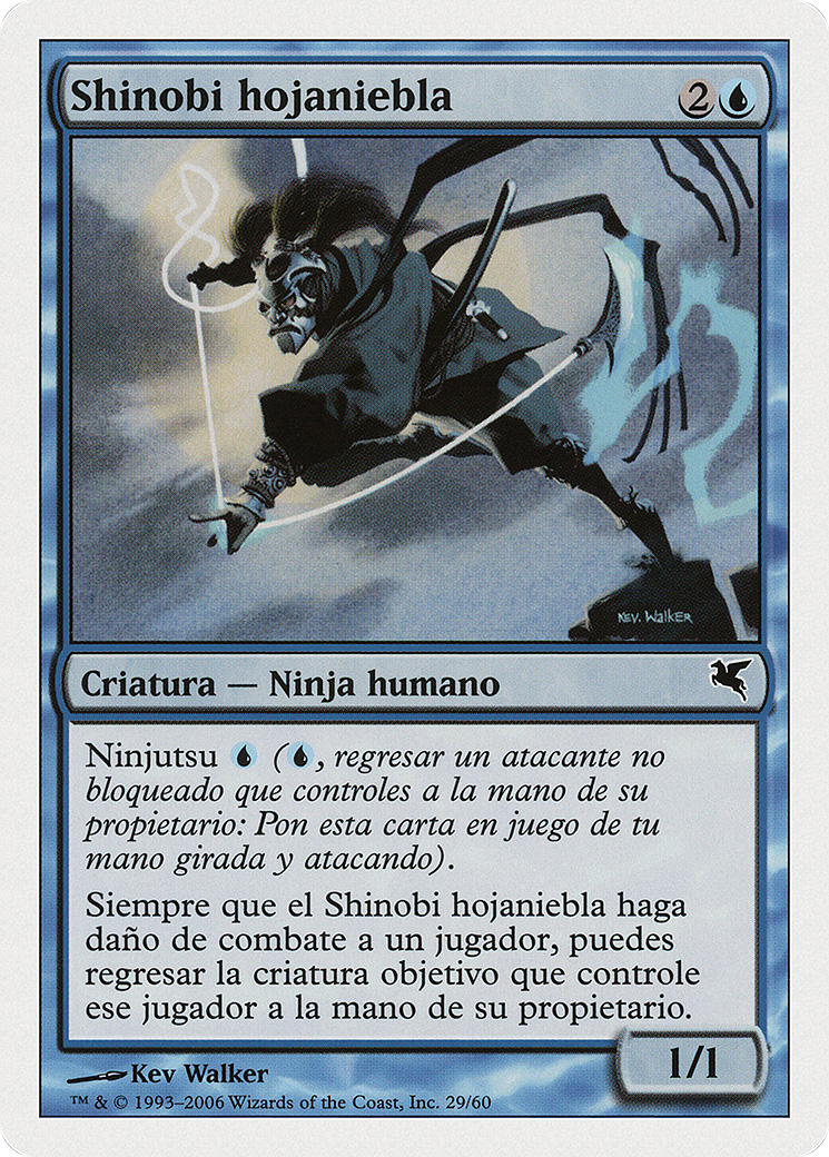 Mistblade Shinobi  [Salvat 2005]