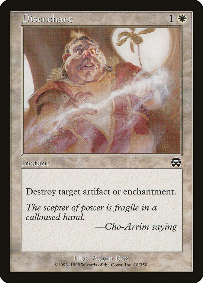 Disenchant [Mercadian Masques] Foil