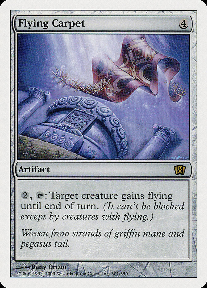 Flying Carpet [Eighth Edition] Foil