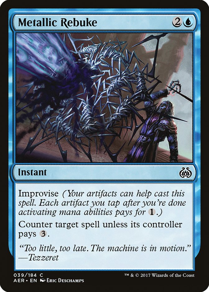 Metallic Rebuke [Aether Revolt] Foil