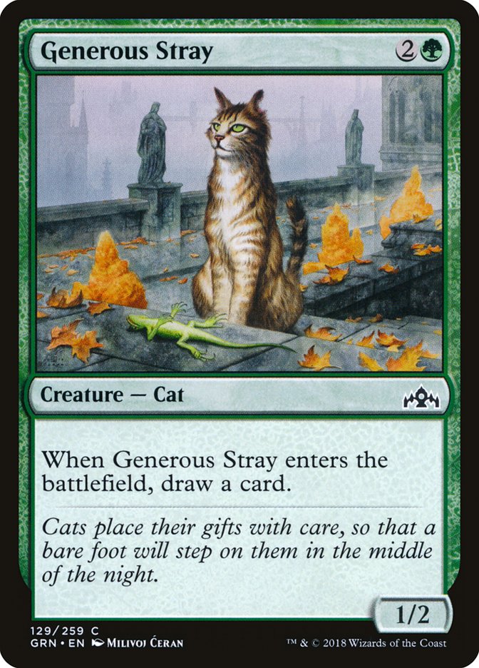 Generous Stray [Guilds of Ravnica] Foil