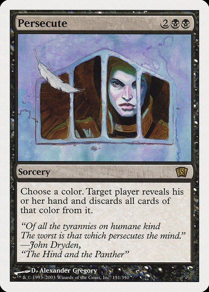 Persecute [Eighth Edition] Foil