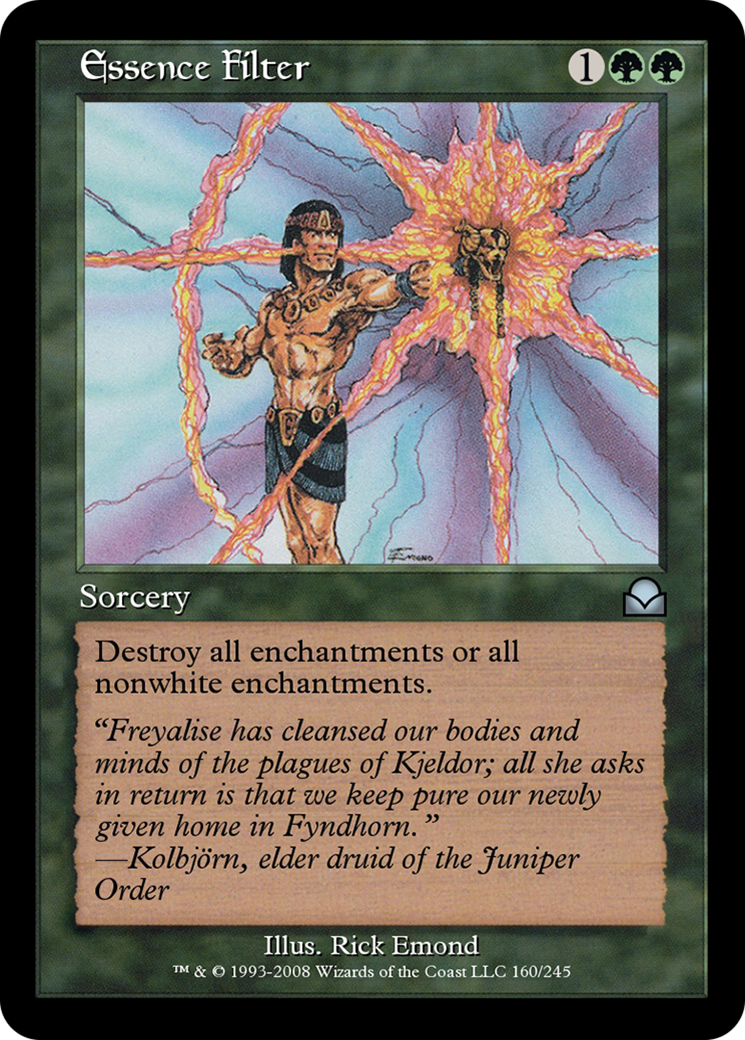 Essence Filter  [Masters Edition II]
