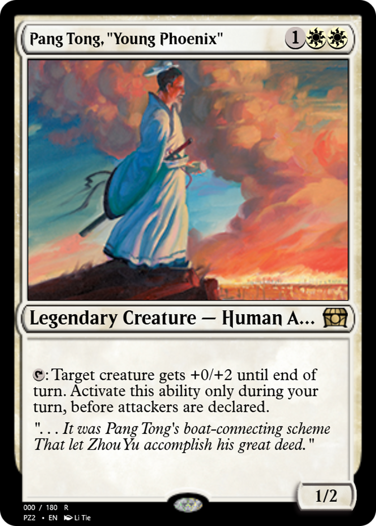 Pang Tong, "Young Phoenix"  [Treasure Chest] Foil