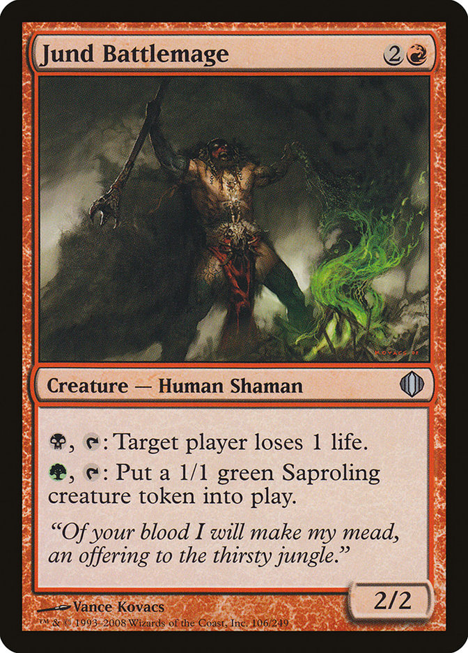 Jund Battlemage [Shards of Alara] Foil