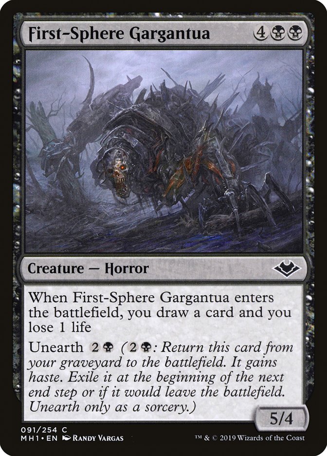 First-Sphere Gargantua [Modern Horizons] Foil