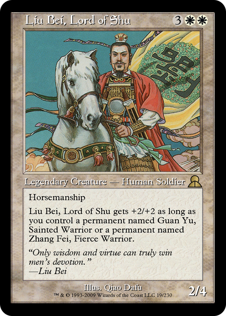 Liu Bei, Lord of Shu  [Masters Edition III] Foil