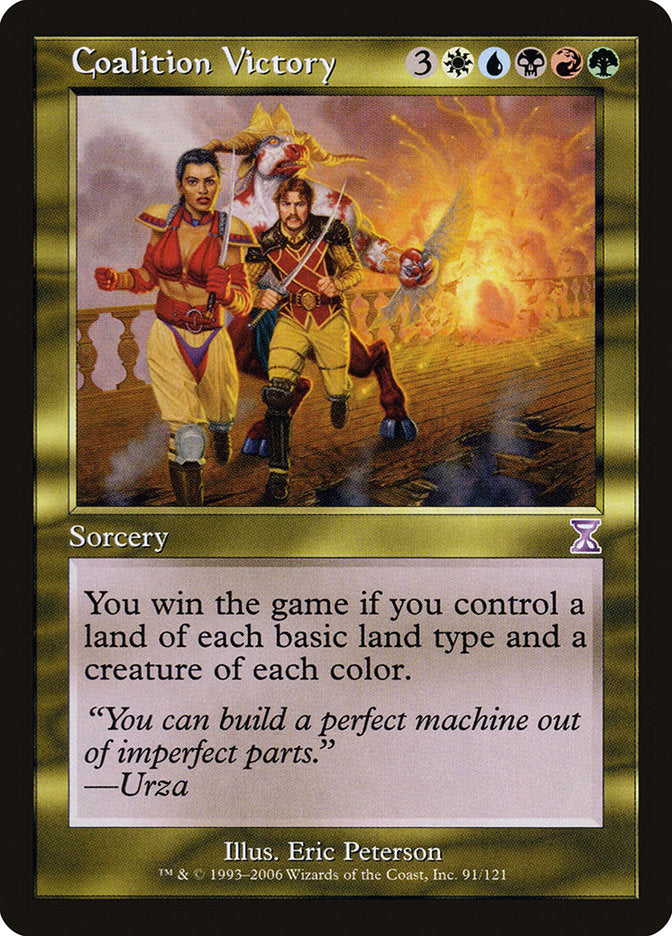Coalition Victory [Time Spiral Timeshifted] Foil