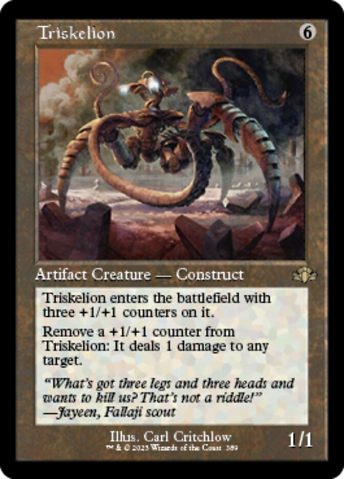 Triskelion (Retro) [Dominaria Remastered] Foil