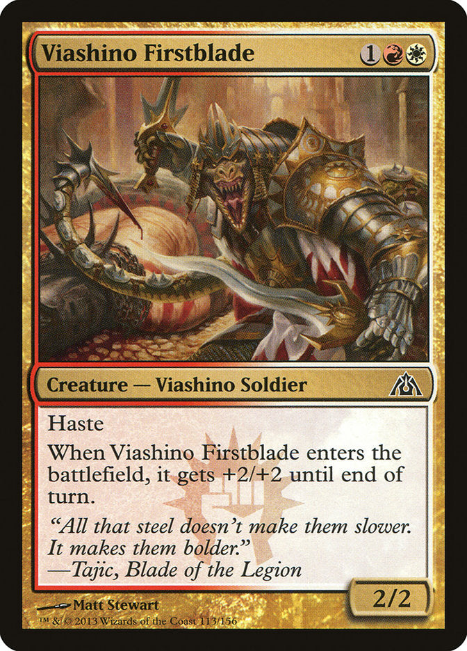 Viashino Firstblade [Dragon's Maze] Foil