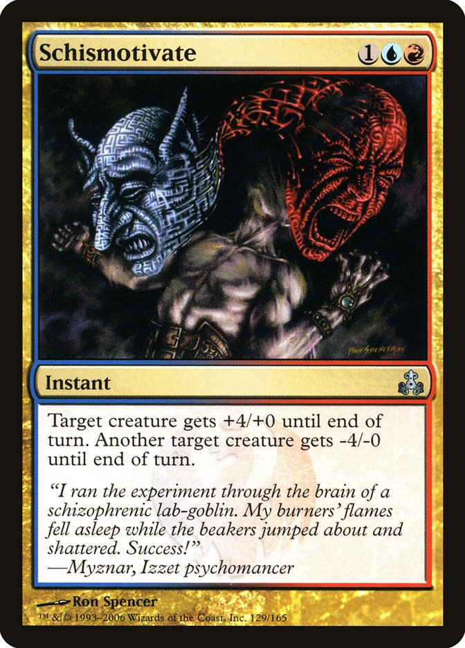 Schismotivate [Guildpact] Foil