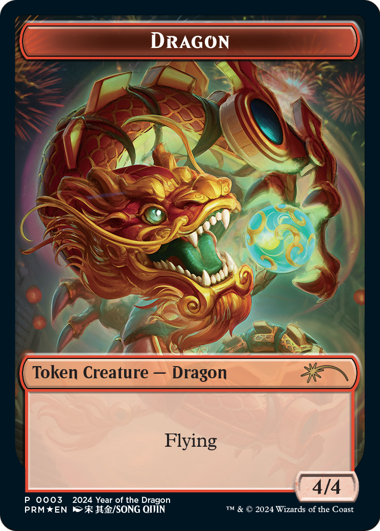 Dragon  [Year of the Dragon 2024] Foil