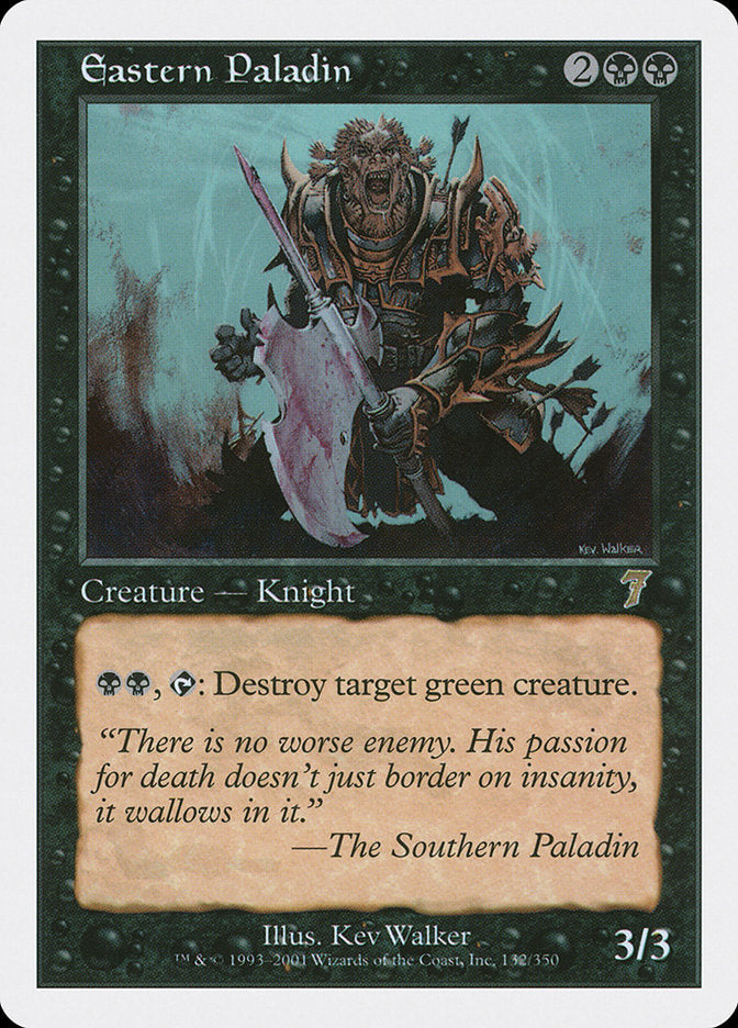 Eastern Paladin [Seventh Edition] Foil