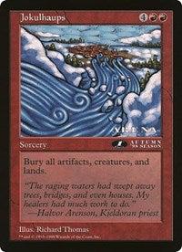 Jokulhaups (Oversized) [Oversize Cards] Foil