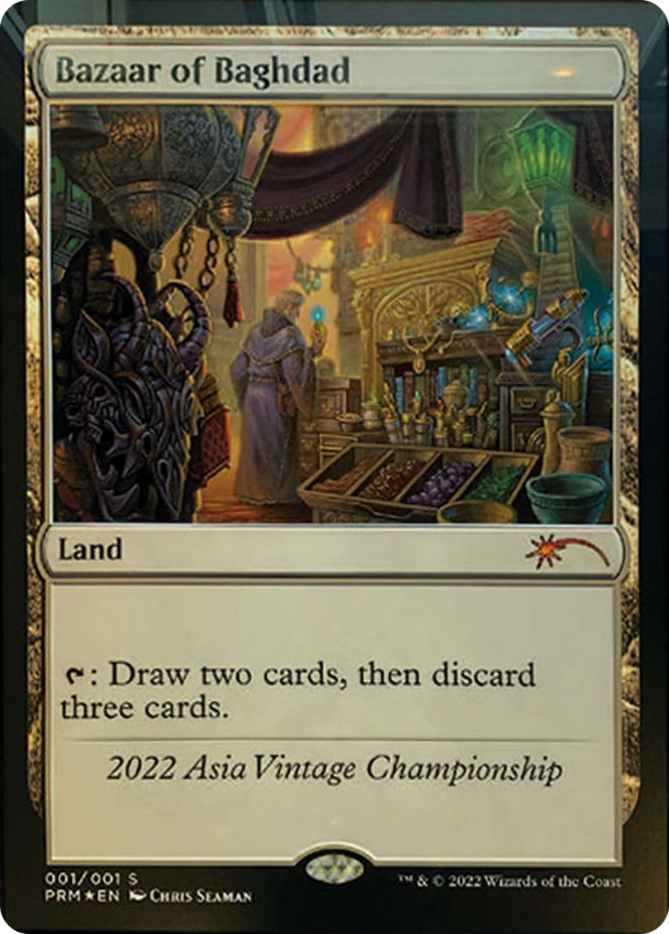 Bazaar of Baghdad  [Vintage Championship]