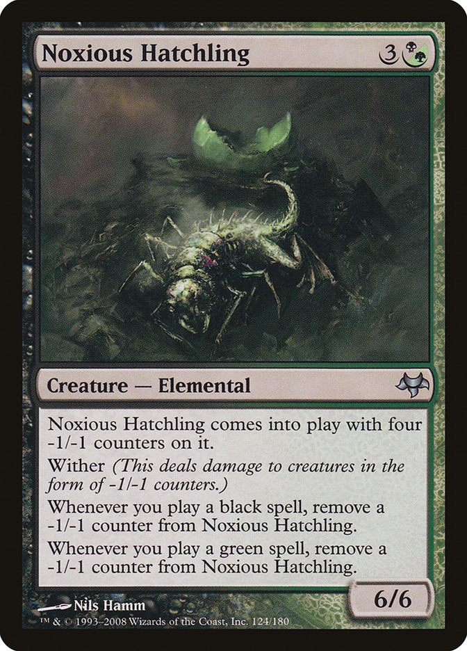 Noxious Hatchling [Eventide] Foil