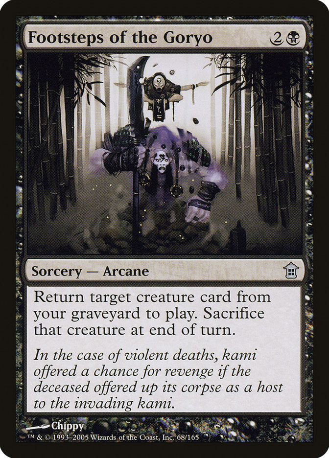 Footsteps of the Goryo [Saviors of Kamigawa] Foil