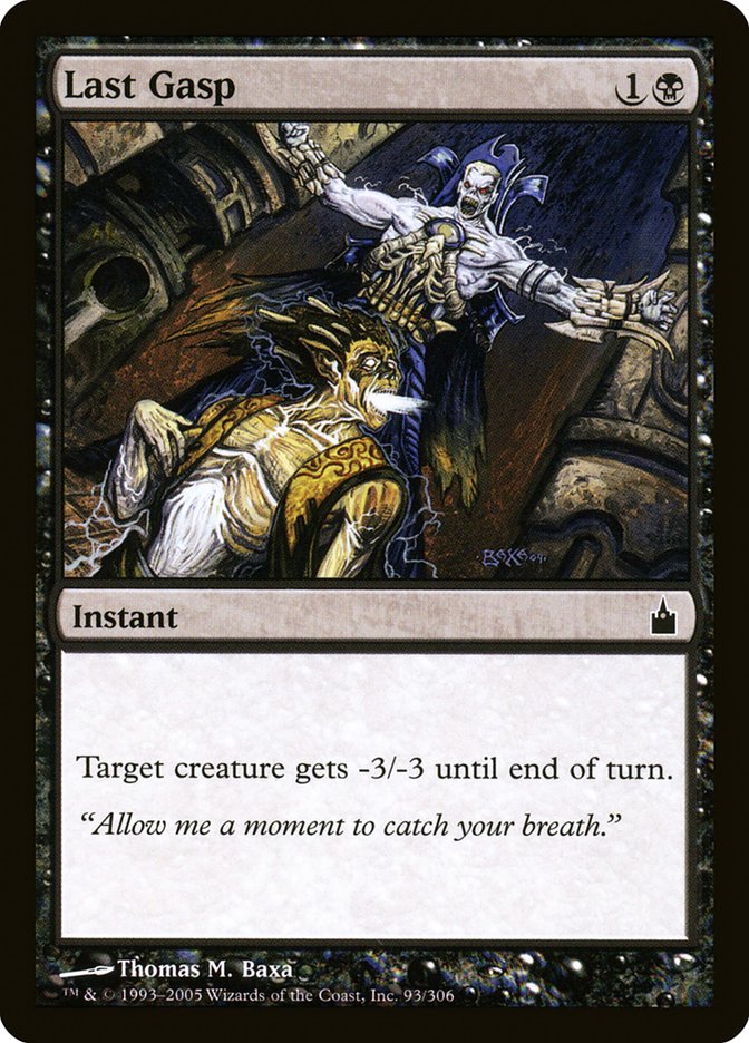 Last Gasp [Ravnica: City of Guilds] Foil