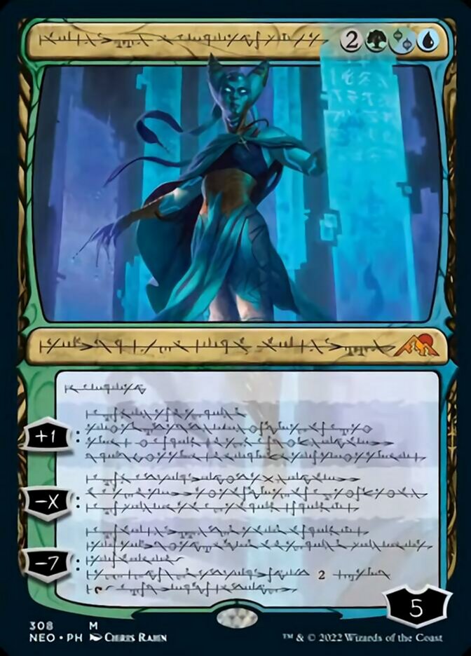Tamiyo, Compleated Sage (Phyrexian) [Kamigawa: Neon Dynasty] Foil