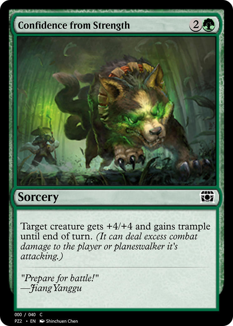 Confidence from Strength  [Treasure Chest] Foil