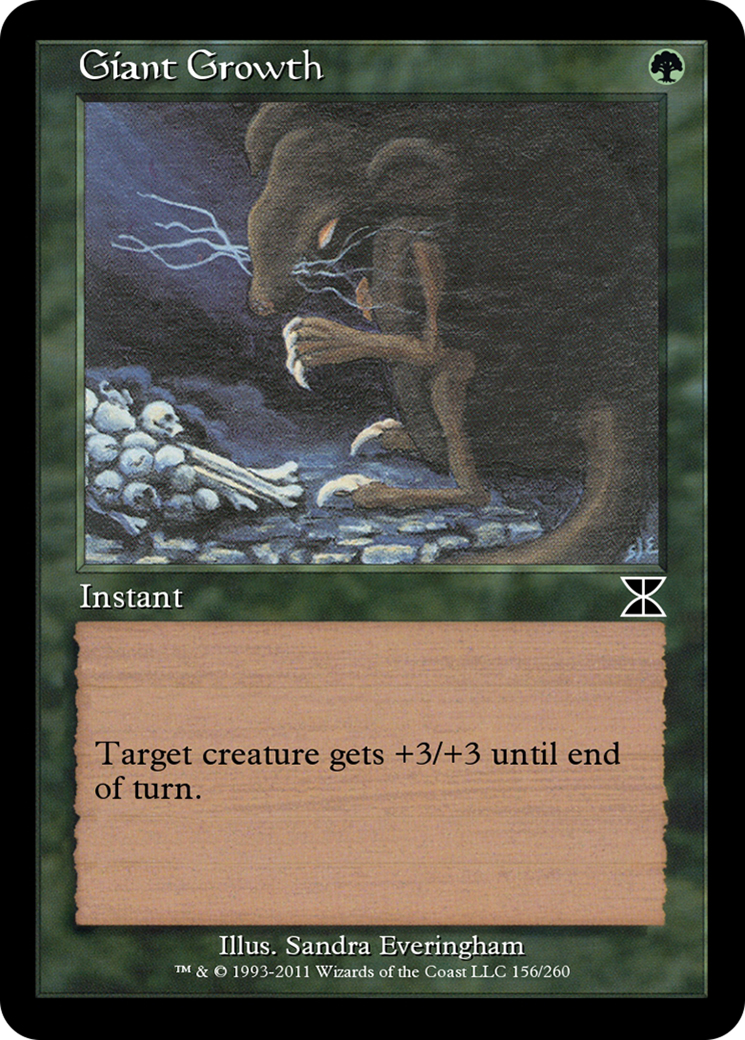 Giant Growth  [Masters Edition IV]