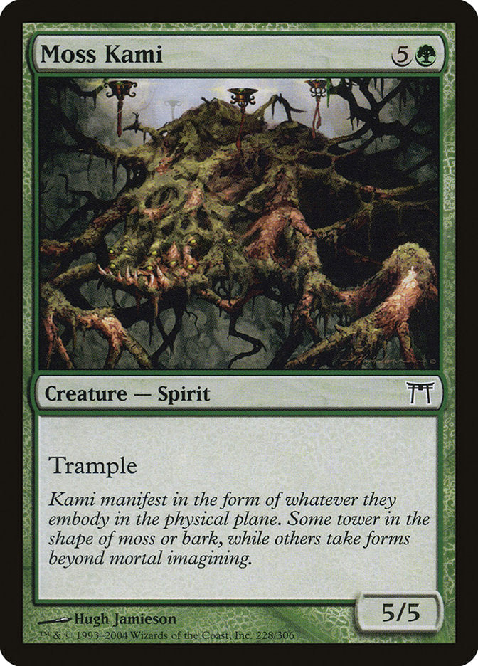Moss Kami [Champions of Kamigawa] Foil