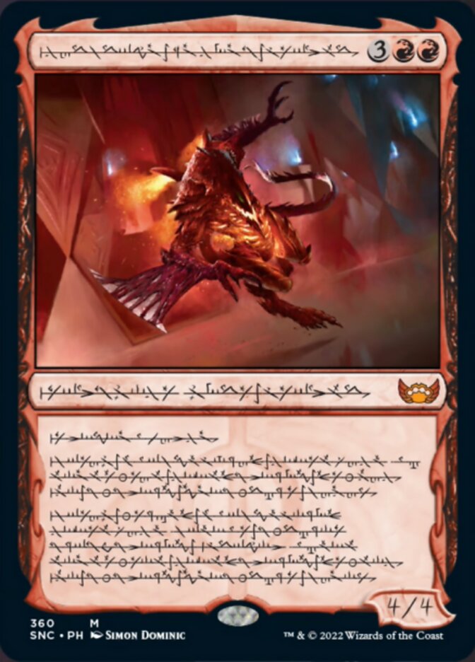 Urabrask, Heretic Praetor (Phyrexian) [Streets of New Capenna] Foil