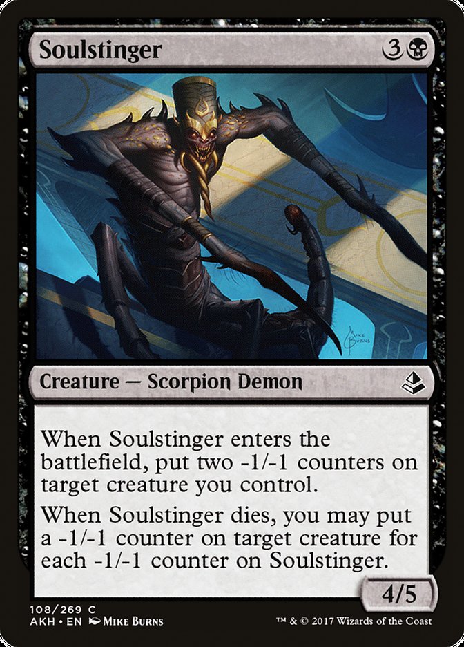 Soulstinger [Amonkhet] Foil