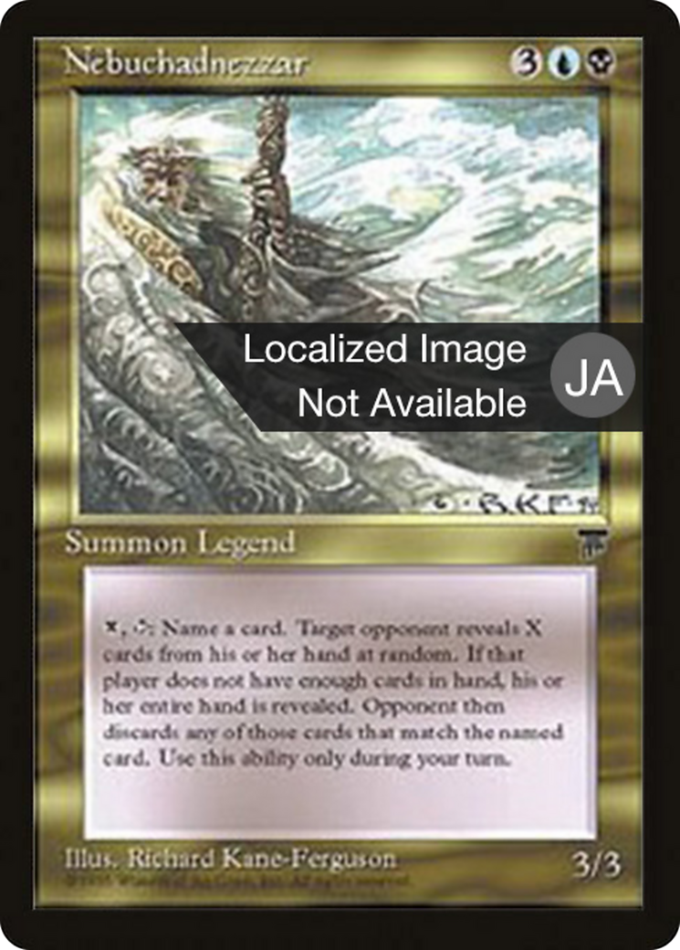 Nebuchadnezzar  [Chronicles Foreign Black Border]