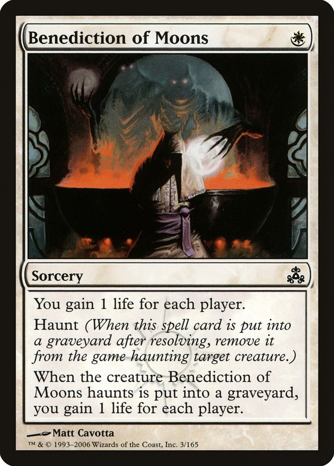 Benediction of Moons [Guildpact] Foil