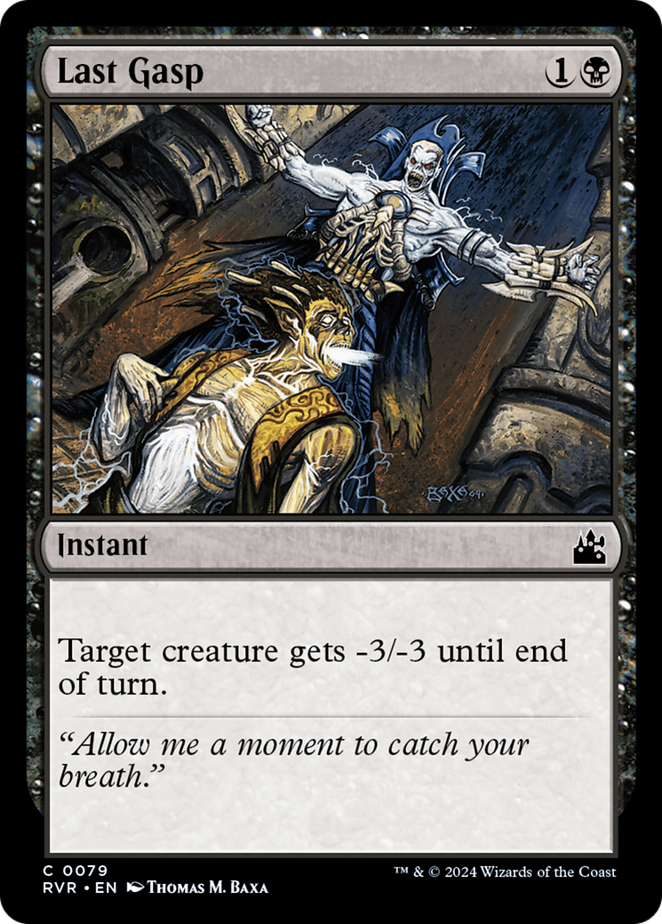 Last Gasp [Ravnica Remastered] Foil