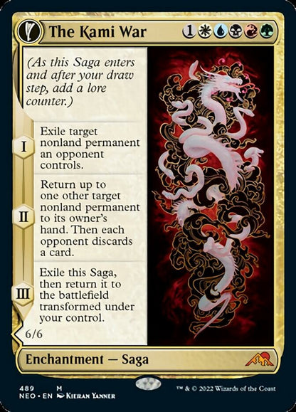 The Kami War // O-Kagachi Made Manifest (Extended Art) [Kamigawa: Neon Dynasty] Foil