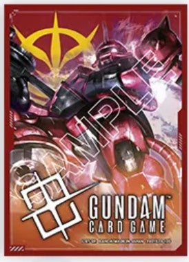 Gundam Card Game: Official Sleeves [E01] - Char's Zaku Ⅱ/Zeon