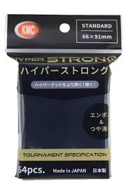 KMC HyperMAT Standard - Tournament Specification (64pcs)