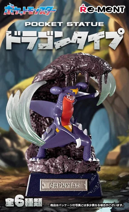 Pokemon Pocket Statue Dragon Blind Box