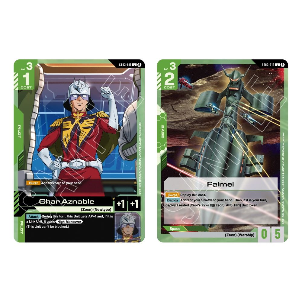 Gundam Card Game: Gundam Starter Deck – Zeon's Rush [ST03]