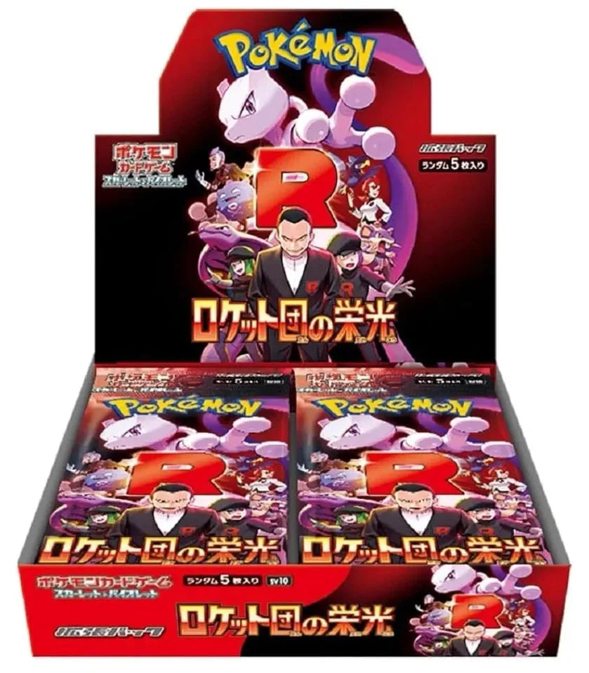 Pokémon TCG - The Glory of Team Rocket SV10 Booster Box - Japanese