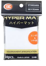 KMC HyperMAT Standard - Tournament Specification (64pcs)