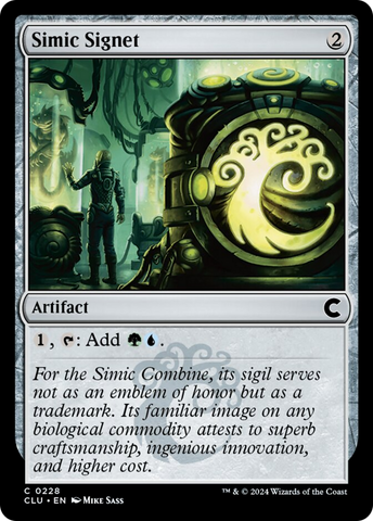 Simic Signet [Ravnica: Clue Edition]