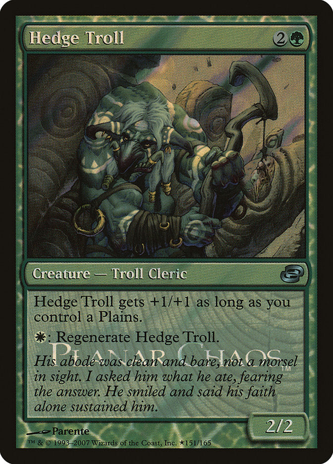 Hedge Troll [Planar Chaos Promos]