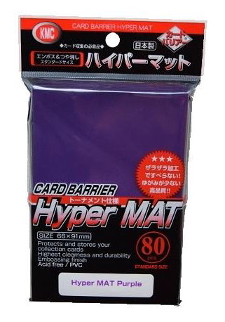 KMC Hyper MAT Purple Sleeve