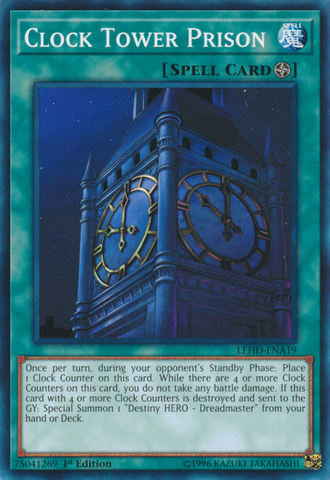 Clock Tower Prison [LEHD-ENA19] Common