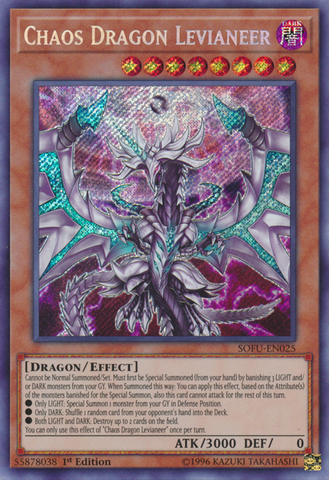 Chaos Dragon Levianeer [SOFU-EN025] Secret Rare