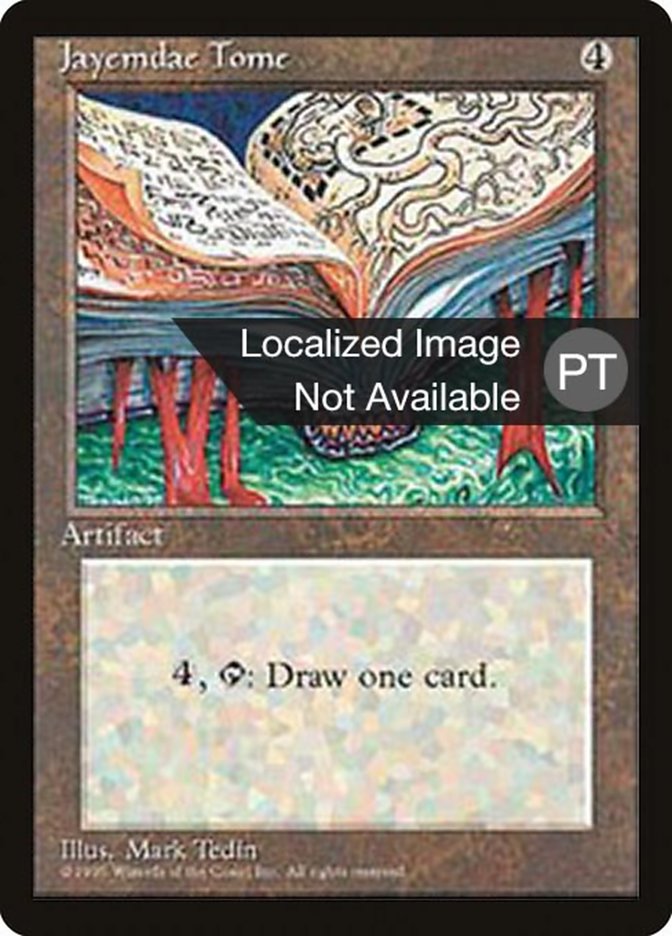 Jayemdae Tome [Fourth Edition (Foreign Black Border)]