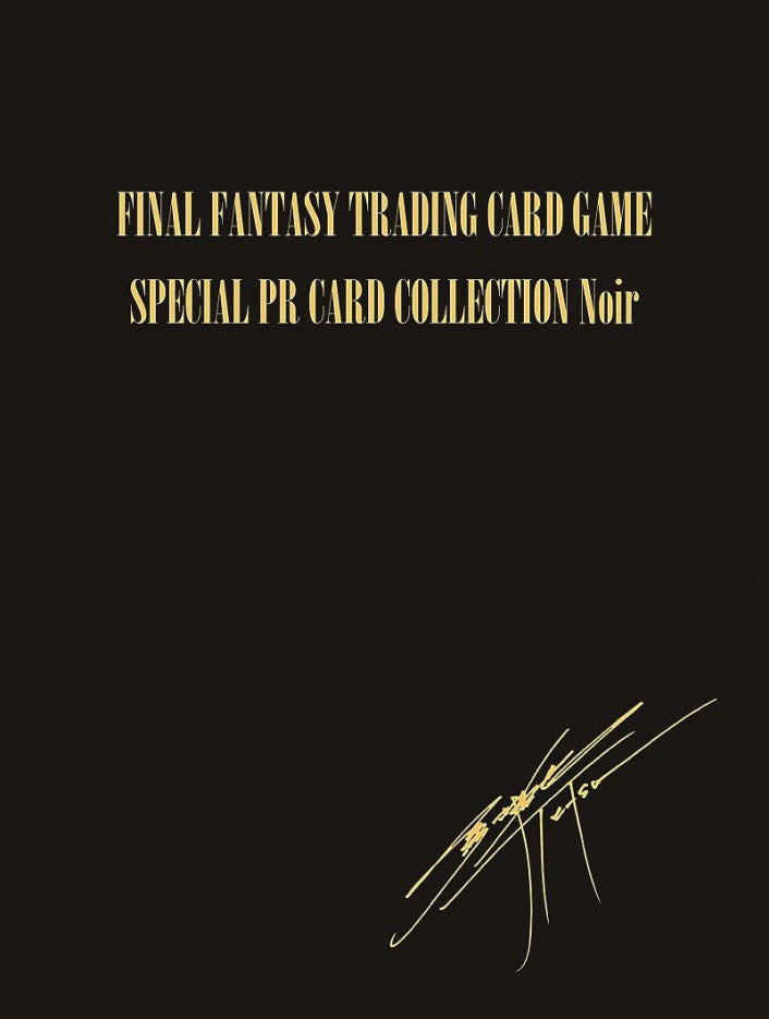 Final Fantasy Trading Card Game PR Card Collection Noir